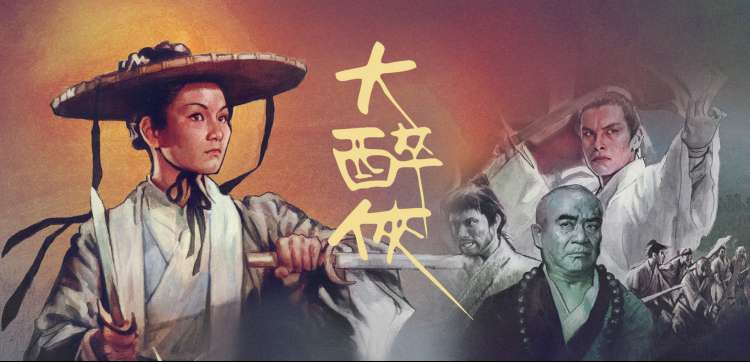 雨后小故事gif本周主推：屋檐下的第七场雨动画短片