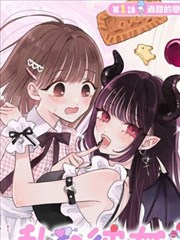 雨后小故事gif：漫画分镜里的雨动态漫画封面